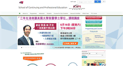 Desktop Screenshot of elearning.scope.edu