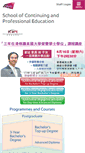 Mobile Screenshot of elearning.scope.edu